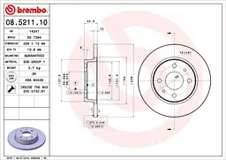 Диск гальмівний передній невентильований Ваз Samara 84-13р Brembo (08.5211.10) - мініатюра 2