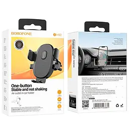 Тримач для телефону Borofone BH92 Grand one-button car holder(air outlet) чорний - мініатюра 2