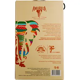 Лікер Amarula + 2 склянки, 17 %, 0,7 л - мініатюра 5