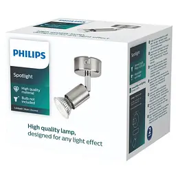 Cвітильник Philips Limbali single spot nickel 1x50W 230V стельовий/настінний акцентного освітлення (915005221601) - мініатюра 4