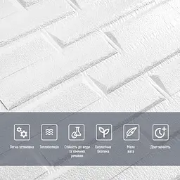3D панель Sticker Wall самоклеюча кладка 770х700х5мм Біла 031 SW-00000167 - мініатюра 4