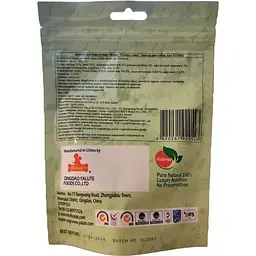 Ласощі для собак Yalute Salmon and Oats in Heart Shape, лосось та овес, 100 г - мініатюра 2