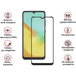Захисне скло BeCover для ZTE Blade A54 Black (710628) - мініатюра 3