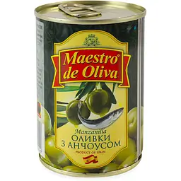 Оливки Maestro de Oliva без кісточки анчоус 280 г жерстяна банка ключ