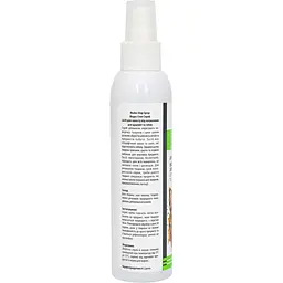 Засіб для захисту від погризення Modes Fix spray для собак 150 мл - мініатюра 2
