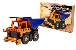 Конструктор 00920 "Самоскид" дерев'яний, PuzzleOK