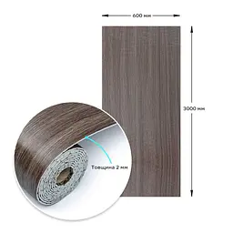 Вінілова плитка що самоклеїться Sticker Wall в рулоні 600х3000х2мм Мат SW-00002047 - мініатюра 3