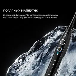 Електрична зубна щітка Oclean X Pro 20 Set Electric Toothbrush Black - мініатюра 4