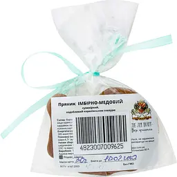 Пряник Лавка традицій Мишеня імбирно-медовий 30 г (813266) - мініатюра 2