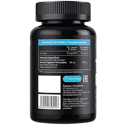 Бустер для чоловіків VPLab Ultra Men's Sport Testo Boom 90 капсул - мініатюра 2