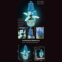 Конструктор дитячий "Квіти" (Flowers), тематичний набір, у коробці 33025 - мініатюра 2
