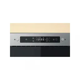 Мікрохвильова піч Whirlpool MBNA910X - мініатюра 7