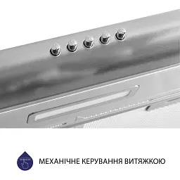 Витяжка плоска Minola HPL 615 I - мініатюра 6