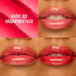 Бальзам для губ Maybelline New York Lifter Glaze №2 тонуючий 2.8 г - мініатюра 6