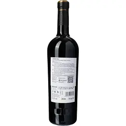 Вино Duca Di Saragnano Primitivo Puglia IGT червоне напівсухе 0.75 л - мініатюра 4