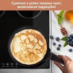 Термос Scout Skills 800 мл та сковорода для млинців Krauff Transform 24 см + Термокружка 480 мл бірюзова Perfekt - мініатюра 9