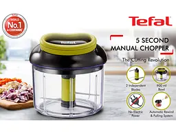 Багатофункціональний подрібнювач Tefal Chopper K1320404 - мініатюра 3