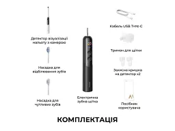 Електрична зубна щітка Dreame MOVA Fresh 20 Sensus-Black (ATS25B-BK) - мініатюра 5