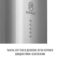 Витяжка острівна PERFELLI CENTRO 35PEX INOX - мініатюра 10