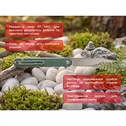Ніж складаний туристичний Ganzo G772-GB (8.9 см) 8CR14 / G10 зелений - мініатюра 8