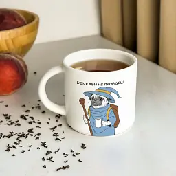 Чашка «Мопс-чарівник» - мініатюра 4
