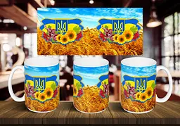 Чашка "Українська державна символіка" 425 мл Червона