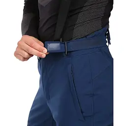 Штани чоловічі Kilpi Rhea-M ZM0407 5XL Темно-синій - мініатюра 4