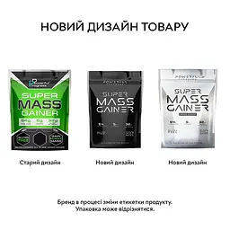 Гейнер Powerful Progress Super Mass Gainer, 1 кг - Лісовий горіх - мініатюра 2