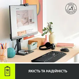 Бездротова миша Logitech M280 Wireless Black (910-004287) - мініатюра 5