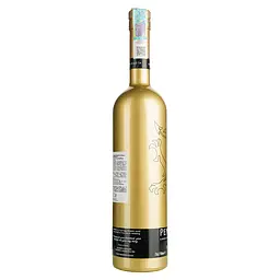 Віскі Penderyn Hiraeth 46% 0.7 л - мініатюра 2