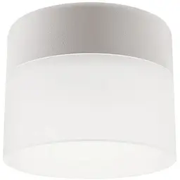 Точковий світильник Brille круглий HDL-DS 190 GX53 WH 36-481