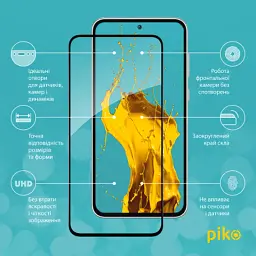 Скло захисне Piko Full Glue Samsung A35 Black (1283126588815) - мініатюра 2