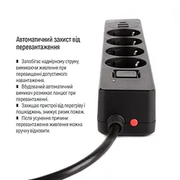 Мережевий фільтр-подовжувач СolorWay 4 розетки/3USB (2USB-A + 1 TYPE-C) (24W) Black 2 м (CW- CHE432PDB) - мініатюра 10