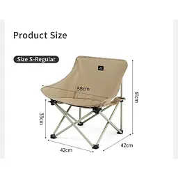 Стілець складаний Naturehike Stellaluna T01 CNH23JU13002, S, бежевий - мініатюра 2