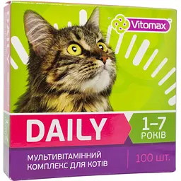 Уцінка. Мультивітамінний комплекс Vitomax Daily для котів 1-7 років 100 таблеток