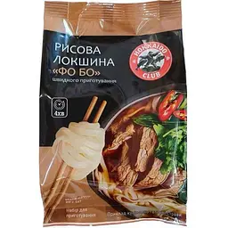 Локшина HOKKAIDO CLUB 80г рисова фо бо