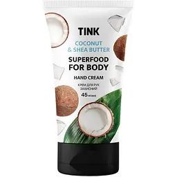 Крем для рук Tink Coconut Захисний з олією кокоса та ши 45 мл