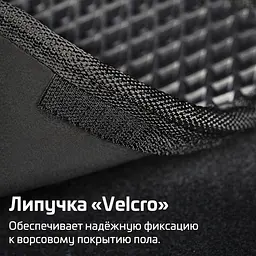 3D Килимки у салон EVA для Honda CR-V 3 2006-2011 з підп'ятником 3 шт - мініатюра 10