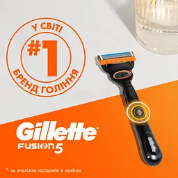 Змінні касети Gillette Fusion5 Power 4 шт. (7702018877591/7702018867219) - мініатюра 8