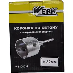 Коронка Werk 32 мм SDS-plus