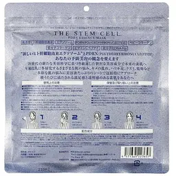 KOR JAPAN PDRN Essence Mask тканинна маска з PDRN та екзосомами, 30 шт - мініатюра 2