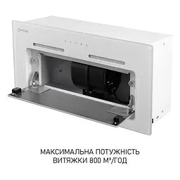Витяжка повновбудована MINOLA HBI 6473 WH GLASS 800 LED Line - мініатюра 12