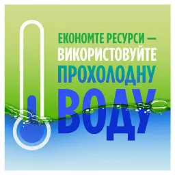 Засіб для миття посуду Fairy Апельсин та лимонник 500 мл - мініатюра 7