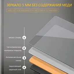 Дзеркало Dusel Led DE-M0065D Black 80x65 см сенсорне включення + підігрів, Чорний - мініатюра 4