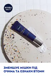 Антивіковий крем для шкіри навколо очей NIVEA MEN Hyaluron 15 мл (83998) - мініатюра 3