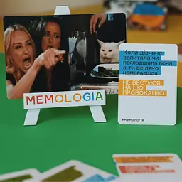 Гра настільна Мемологія MemoGames 0001MG з мольбертом підставкою - мініатюра 4