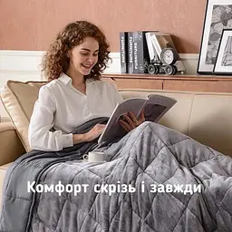 Ковдра полуторна велюрова обтяжена антистресова Love You ly4713 150х200 см 8 кг сіра - мініатюра 4