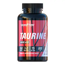 Амінокислота Vansiton Taurine, 150 капсул