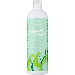 Питательный шампунь Kallos Cosmetics KJMN Vegan Soul Nourishing Shampoo с растительными протеинами и маслом авокадо 1 л