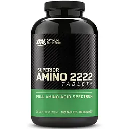 Комплекс Замінних та Незамінних Амінокислот Amino 2222 - 160 таблеток